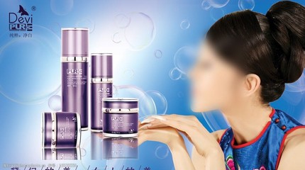 橡塑制品，為化妝品包裝注入科技與美學(xué)