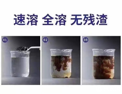 海藻酸土壤改良肥 活化土壤與提升肥效的創新解決方案