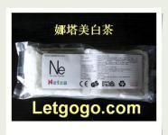 北海壓力試驗機在海洋生物活性物質提取中的應用與前景